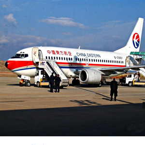运城张孝空运公司-当日到达,轻松快捷